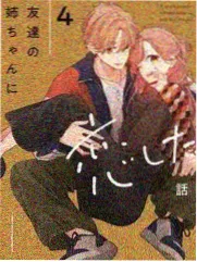 深夜唱片行 综艺在线观看